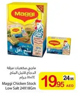 Ajman Market Maggi Chicken Stock Low Salt offer