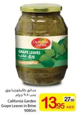 Ajman Market California Garden Grape Leaves in Brine offer