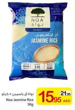 Ajman Market Noa Jasmine Rice offer