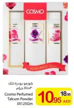 Ajman Market Cosmo Perfumed Talcum Powder offer