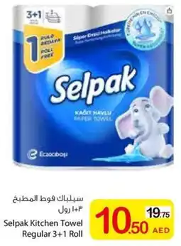 Ajman Market Selpak Kitchen Towel Regular 3 +1 Roll offer