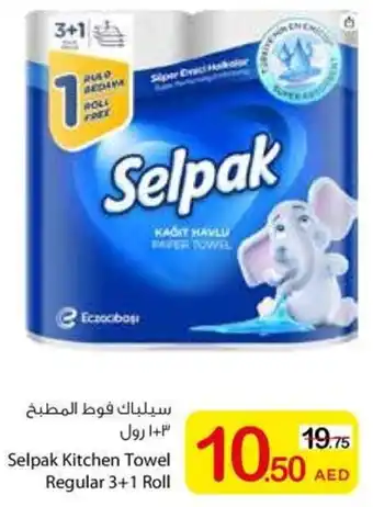Ajman Market Selpak Kitchen Towel Regular 3 +1 Roll offer
