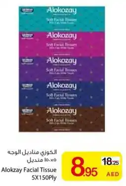Ajman Market Alokzay Facial Tissue offer
