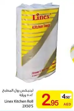 Ajman Market Linex Kitchen Roll offer