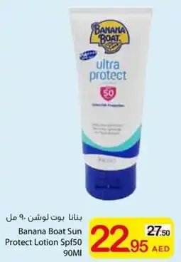 Ajman Market Banana Boat Sun Protect Lotion Spf50 offer
