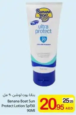 Ajman Market Banana Boat Sun Protect Lotion Spf30 offer
