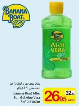 Ajman Market Banana Boat After Sun Gel Aloe Vera Spf-0 offer