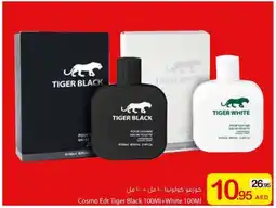 Ajman Market Cosmo Edt Tiger Black + White offer