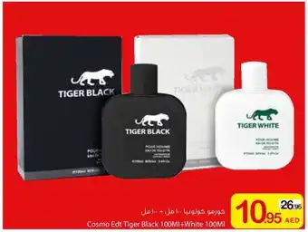 Ajman Market Cosmo Edt Tiger Black + White offer