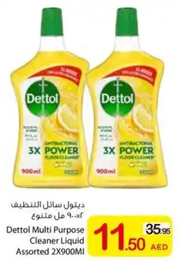 Ajman Market Dettol Multi Purpose Cleaner Liquid Assorted offer