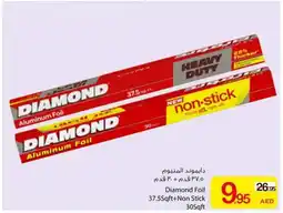 Ajman Market Diamond Foil + Non Stick offer