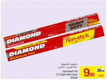Ajman Market Diamond Foil + Non Stick offer