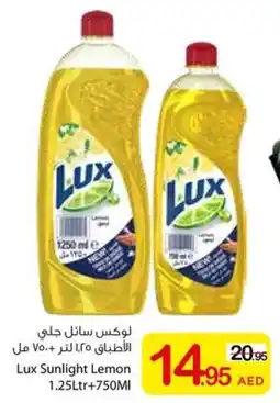 Ajman Market Lux Sunlight Lemon offer