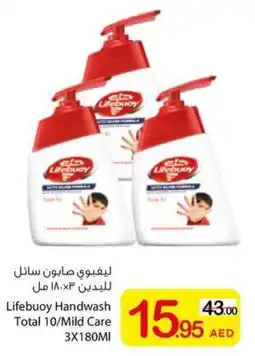 Ajman Market Lifebuoy Handwash Total 10/Mild Care offer