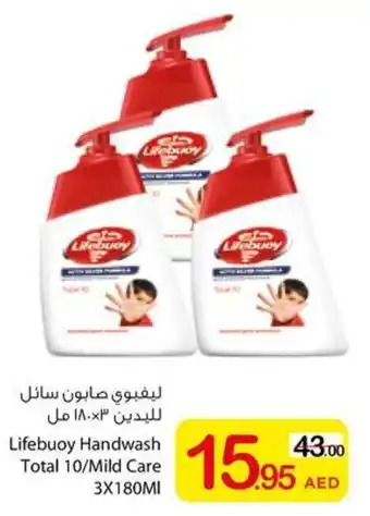 Ajman Market Lifebuoy Handwash Total 10/Mild Care offer