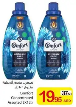 Ajman Market Comfort Concentrated Assorted offer