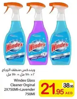 Ajman Market Windex Glass Cleaner Orginal + Lavender offer