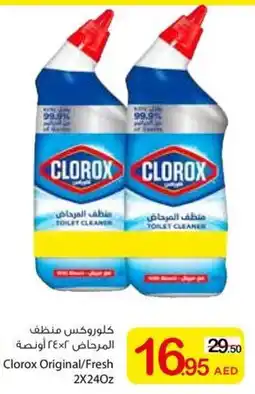 Ajman Market Clorox Original/Fresh offer