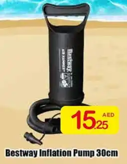 Ajman Market Bestway Inflation Pump offer