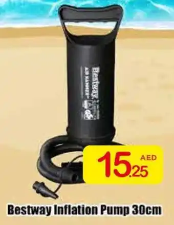 Ajman Market Bestway Inflation Pump offer