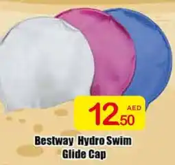 Ajman Market Bestway Hydro Swim Glide Cap offer