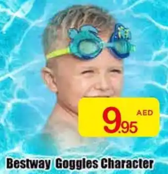 Ajman Market Bestway Goggles Character offer