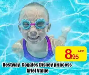 Ajman Market Bestway Goggles Disney princess Ariel Value offer