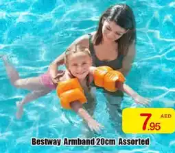 Ajman Market Bestway Armband Assorted offer