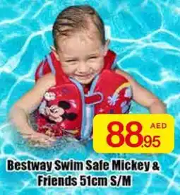 Ajman Market Bestway Swim Safe Mickey & Friends S/M offer