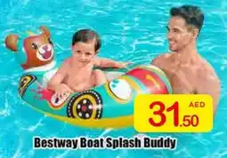 Ajman Market Bestway Boat Splash Buddy offer