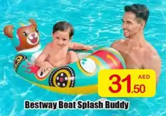 Ajman Market Bestway Boat Splash Buddy offer