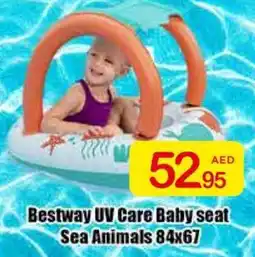 Ajman Market Bestway UV Care Baby seat Sea Animals offer