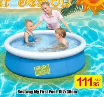 Ajman Market Bestway My First Pool offer