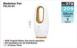 Ajman Market Bladeless Fan FBL58-B5 offer