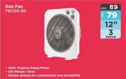 Ajman Market Box Fan FB1220-B5 offer