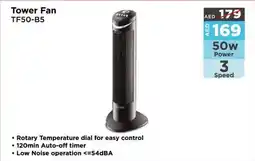 Ajman Market Tower Fan TF50-B5 offer