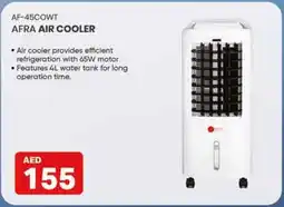Ajman Market Afra air cooler AF-45COWT offer