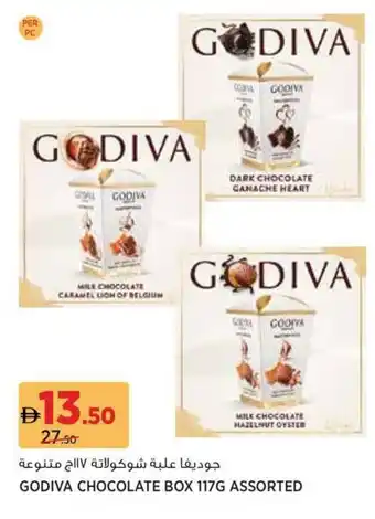 Géant Godiva chocolate box assorted offer