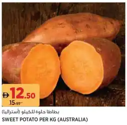 Géant Sweet potato offer