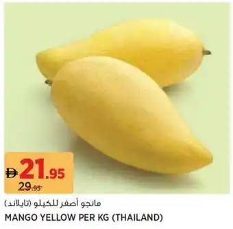 Géant Mango yellow offer