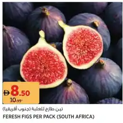 Géant Feresh figs offer
