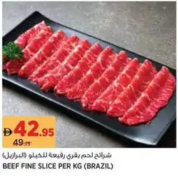 Géant Beef fine slice offer