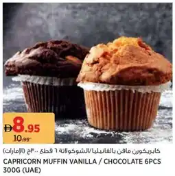 Géant Capricorn muffin vanilla / chocolate offer