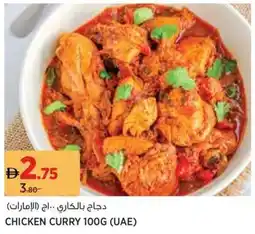 Géant Chicken curry offer