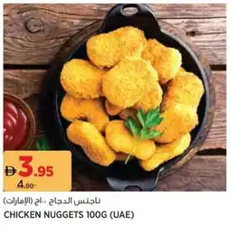 Géant Chicken nuggets offer