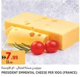 Géant President emmental cheese offer