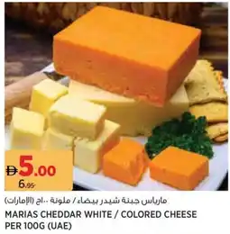 Géant Marias cheddar white / colored cheese offer