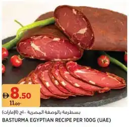 Géant Basturma egyptian recipe offer