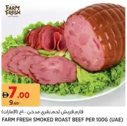 Géant Farm fresh smoked roast beef offer