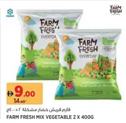 Géant Farm fresh mix vegetable offer